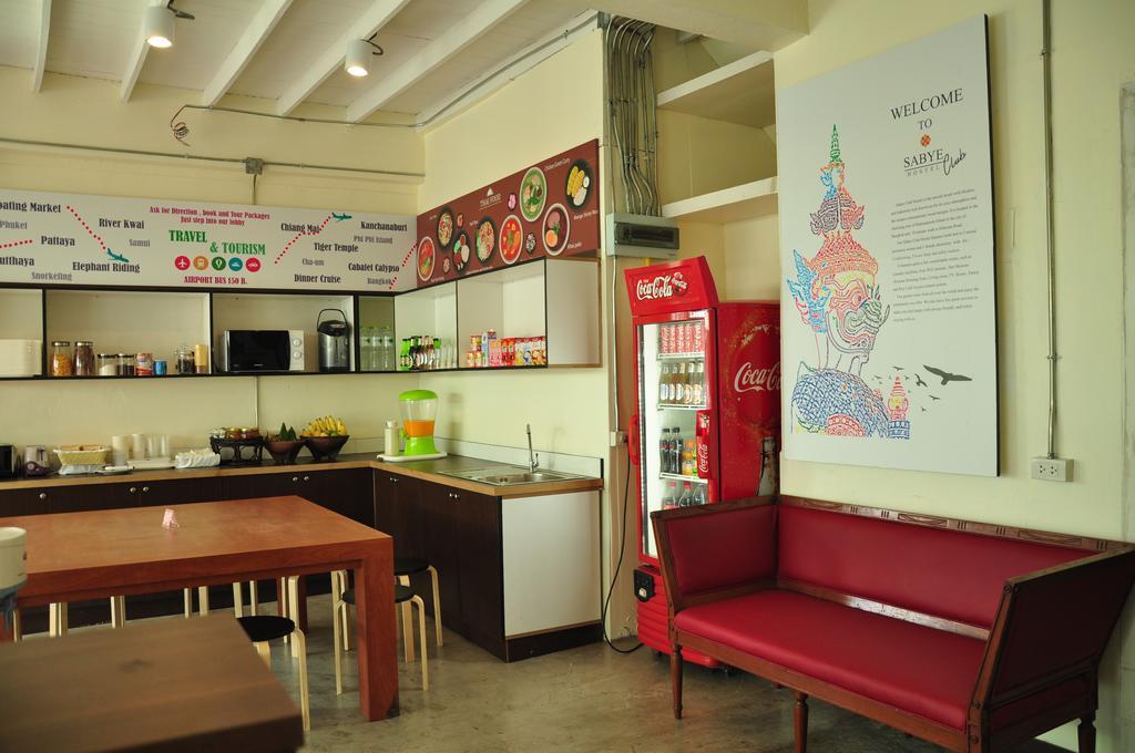 Sabye Club Hostel Μπανγκόκ Εξωτερικό φωτογραφία