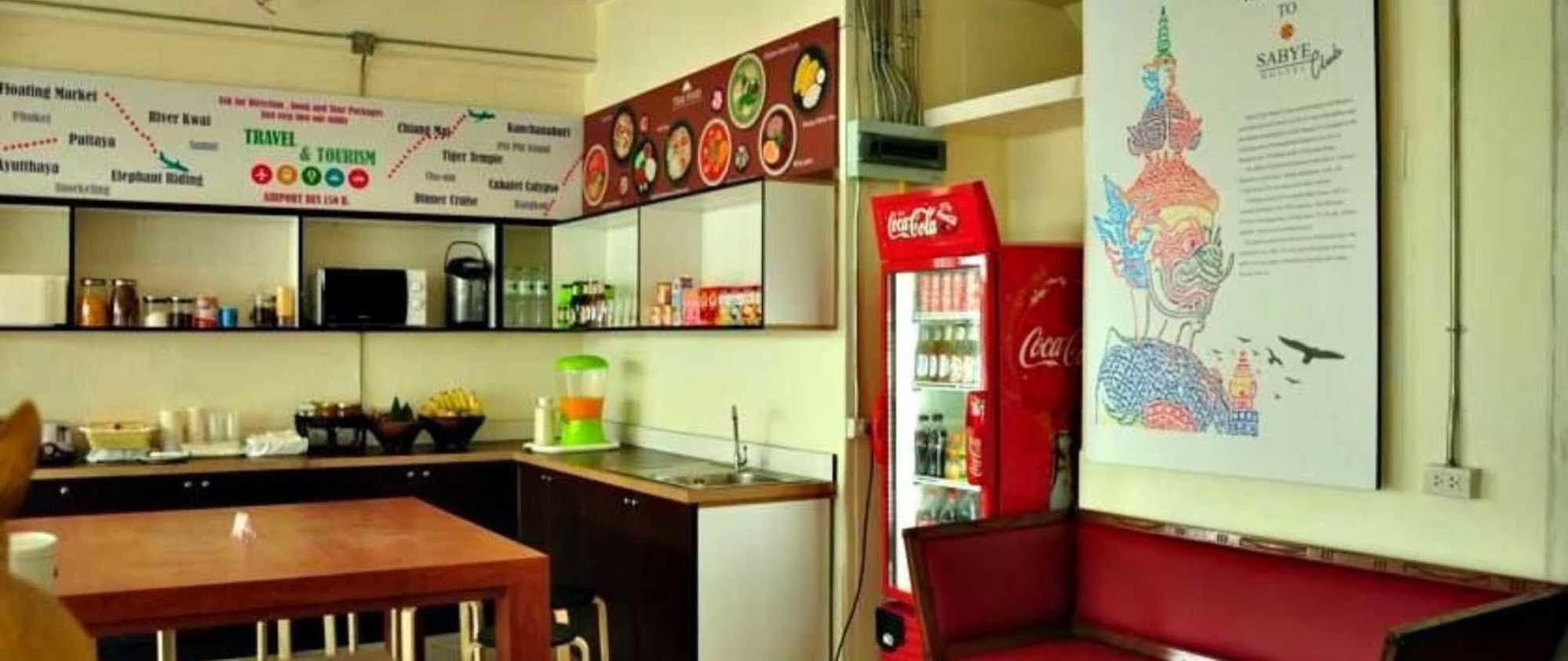 Sabye Club Hostel Μπανγκόκ Εξωτερικό φωτογραφία