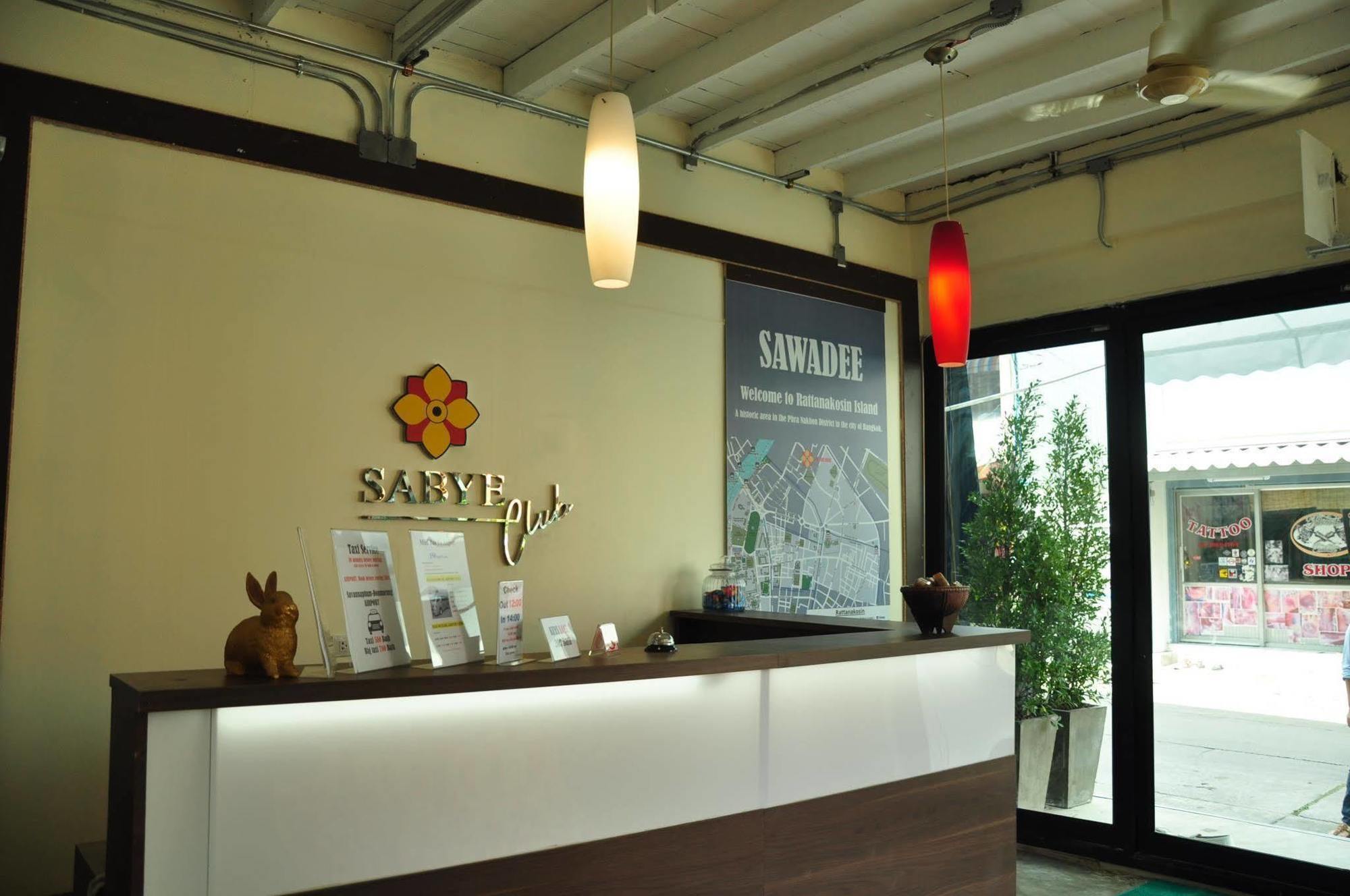 Sabye Club Hostel Μπανγκόκ Εξωτερικό φωτογραφία